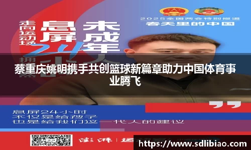 金彩汇官网