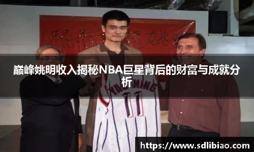 金彩汇官网