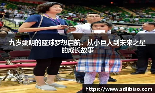 金彩汇首页