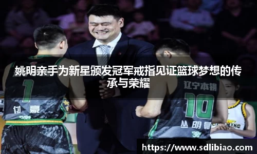金彩汇官网
