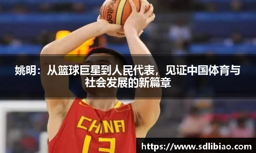 金彩汇官网