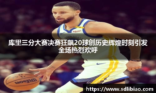 金彩汇注册