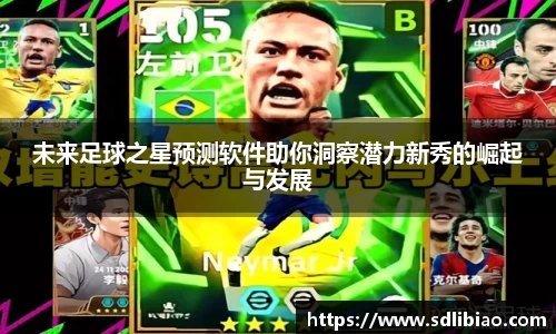 OD体育官方网站