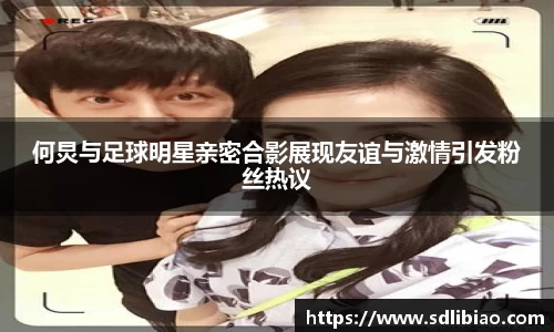 OD体育官方网站