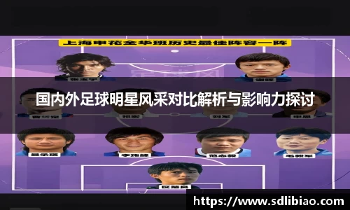 OD体育官方网站