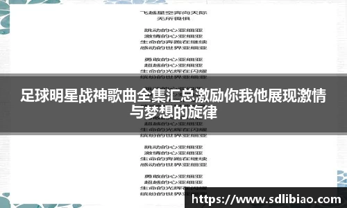 OD体育官方网站