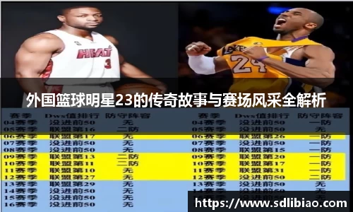 OD体育官方欧洲杯平台
