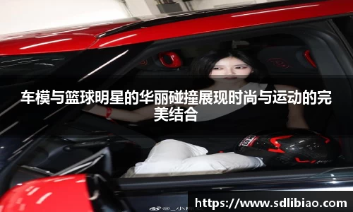 OD体育网址