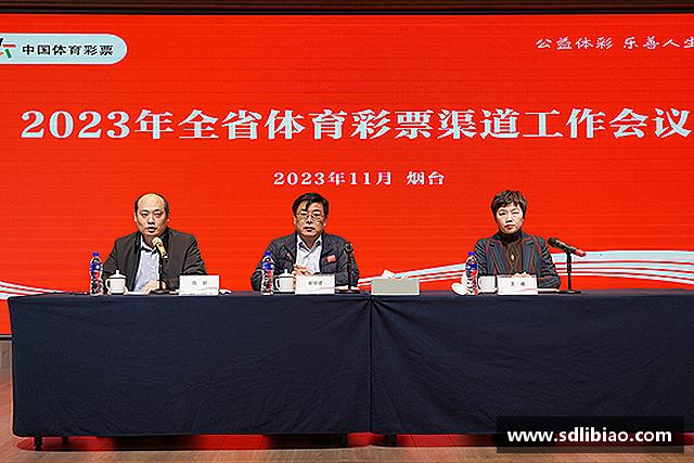 关于金彩汇